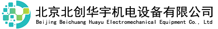 艾默生UPS电源